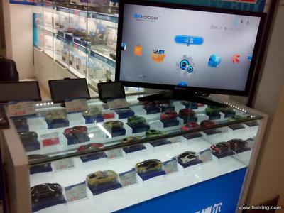 【圖】- 南寧最大汽配產品批發:導航儀、電子狗、行車記錄儀 - 南寧江南江南汽車用品/配件 - 百姓網