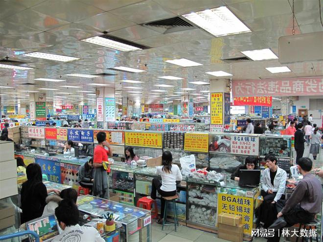華強北電子市場找貨的經(jīng)驗