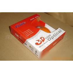 電子產(chǎn)品包裝設(shè)計批發(fā) 電子產(chǎn)品包裝設(shè)計供應(yīng) 電子產(chǎn)品包裝設(shè)計廠家 