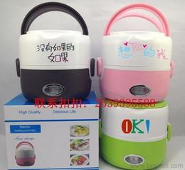 電子飯盒供應(yīng)信息 電子飯盒批發(fā) 電子飯盒價格 找電子飯盒產(chǎn)品上