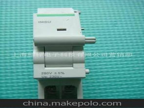 電子產(chǎn)品附件供應(yīng)商,價格,電子產(chǎn)品附件批發(fā)市場 