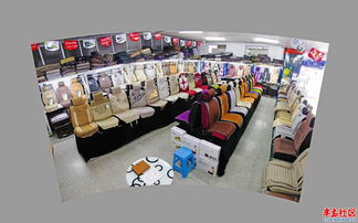 汽車(chē)電子產(chǎn)品批發(fā)零售超市 一站式采購(gòu)與銷(xiāo)售平臺(tái)