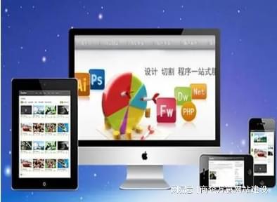 濟(jì)南公司網(wǎng)頁(yè)上線后的后期運(yùn)營(yíng)與維護(hù)策略