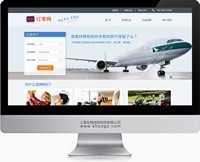 上海左格信息科技 盧灣新天地與五里橋網站制作，松江網站建設與設計專家