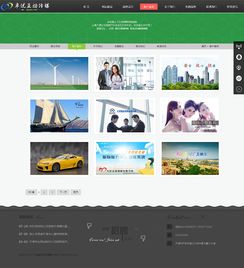 天津網(wǎng)站制作與網(wǎng)頁(yè)制作 提升企業(yè)數(shù)字形象的關(guān)鍵一步