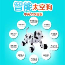  東莞市石排鎮(zhèn)益健塑膠制品廠 主營(yíng) 塑膠制品 玩具 卡通公