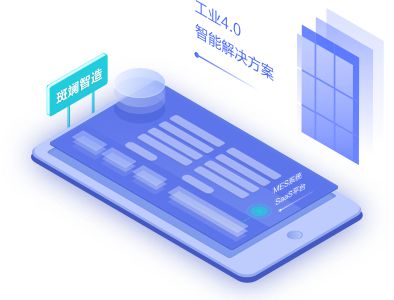 住邏輯 官網(wǎng)改版,服務(wù)升級(jí),扶搖直上,萬象更新 家具 家居 軟裝 大家居 設(shè)計(jì)師 網(wǎng)易訂閱